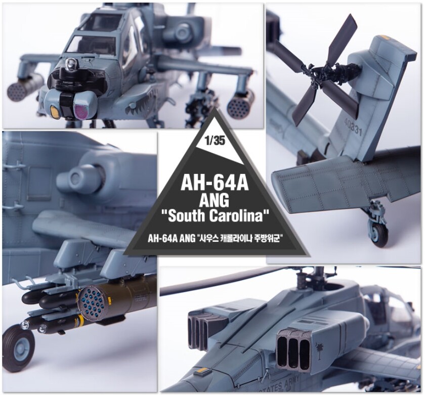 プラモデル完成機　1/35　AH-64A ANG「South Carolina」 AH-64A South Carolina ANG Attack Helicopter 1/35 Academy