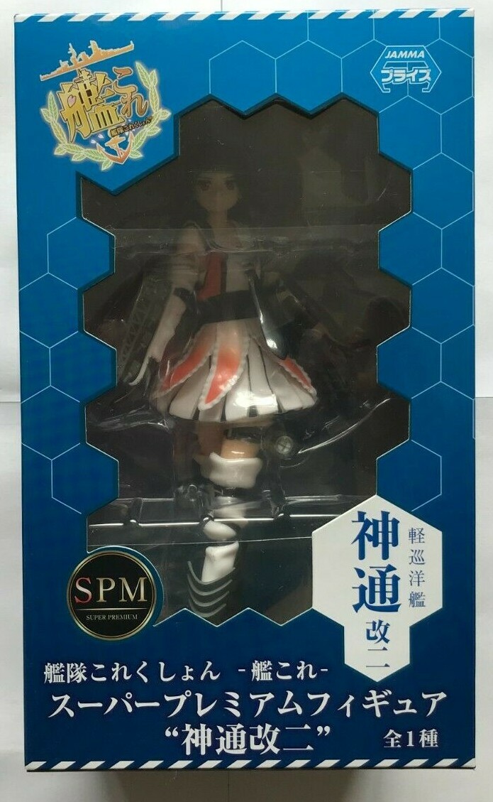 Figurine Sega Kantai Collection – Jintsuu Kai Ni – SPM Super Premium – 2016