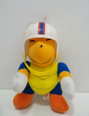 chargin chuck plush