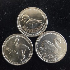 2018/2019/2023 Coins 1 Ruble Transnistria  Moldova  ,Red Book .lot 3 pcs.#750M