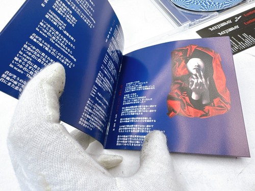 Choose from 52 MEJIBRAY CD & DVD Collection Iconic Visual Kei (V-kei) Rock Band - Picture 55 of 437