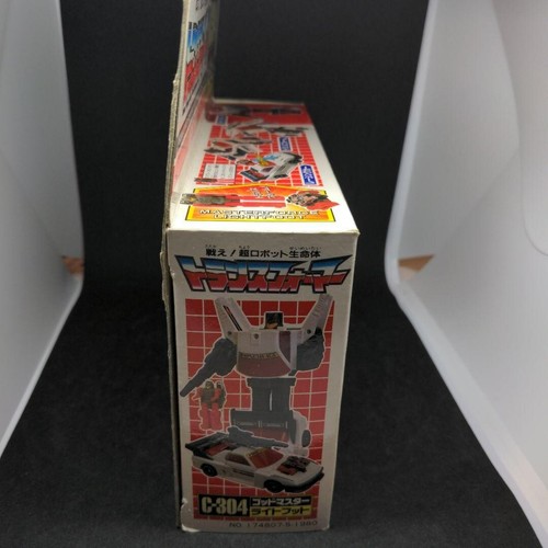 AFA 80 Powermaster GETAWAY - Factory Sealed 1988 Vintage G1 Transformer USED - Picture 5 of 9