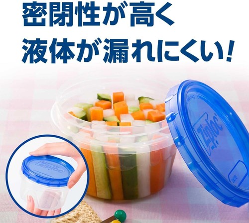 Bulk Ziploc Screw Lock 473ml (2-pack) x 4 Set Microwave Safe Japan - Picture 4 of 9