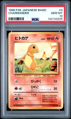 1996 POKEMON BASE SET JAPANESE #4 CHARMANDER PSA 10
