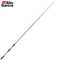 Abu Garcia Baitcasting Rod Svartzonker Heavy Lure 2.51M/50-220G