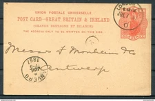 1897 P.S. card "City" Line of Steamers to India, "City of Calcutta" Cotton Ship