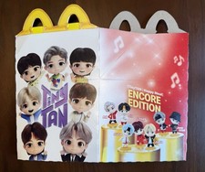 TINY TAN McDonalds Happy Meal Box Only