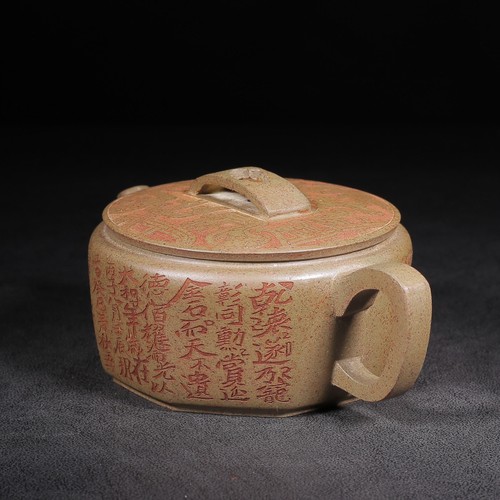 Exquisita tetera china de arcilla Yixing Zisha hecha a mano (汉瓦 底款:可昕制壶) - Imagen 4 de 9