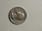 1954 SILVER WASHINGTON QUARTER       N184