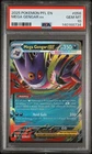 2025 POKEMON PFL EN-PHANTASMAL FLAMES #056 MEGA GENGAR EX PSA 10