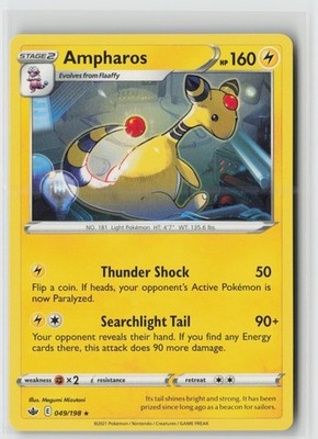 Ampharos Rare SWSH06: Chilling Reign 049/198 NM