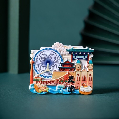Chinese City Travel Fridge Magnets Souvenirs Refrigerator Stickers Home Decor - Picture 62 of 89