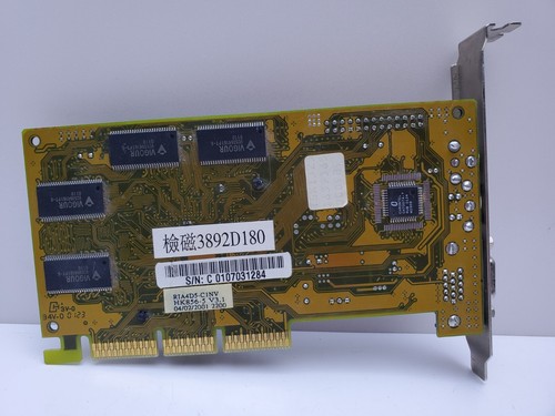 Chaintech Nvidia GeForce2 MX400 64MB AGP Graphics Card - Picture 3 of 4