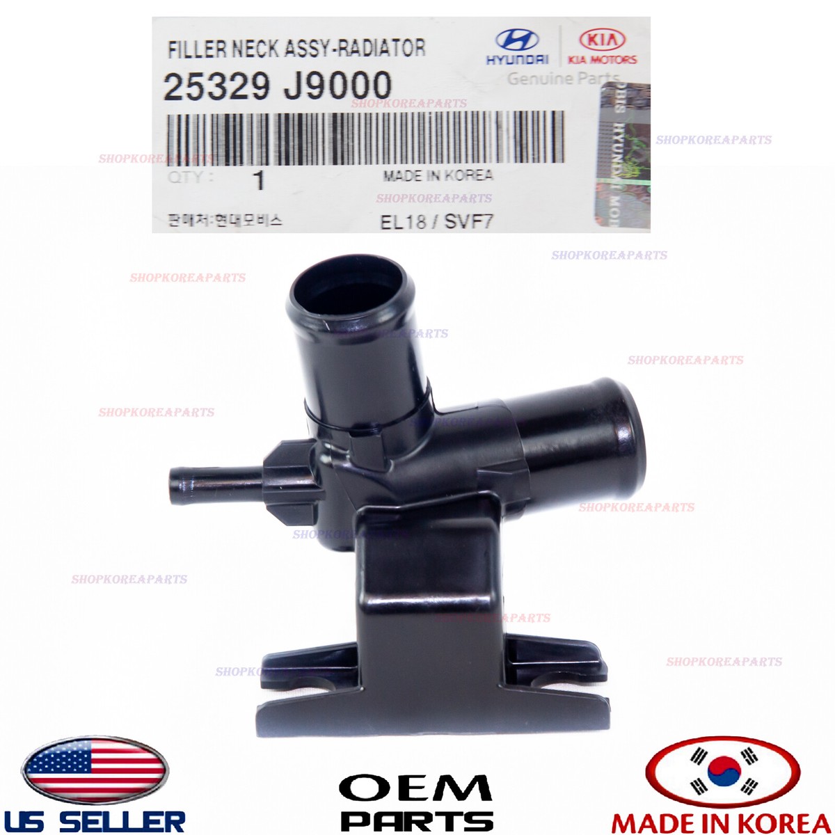 Genuine Filler Neck Radiator Engine Coolant ⭐OEM⭐ HYUNDAI
