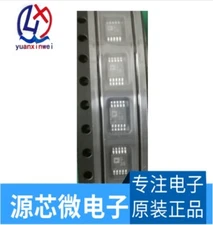 Analog Devices AD5324BRMZ 12bit DAC 2.5 V to 5.5 V Quad Output DDB AD5324 #2/18