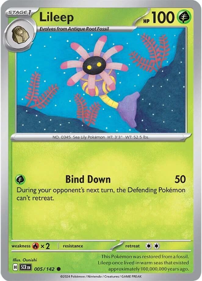 Lileep 005/142 Sv07: Stellar Crown - 1 of 1