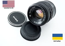 Arsenal Helios 81M 53mm f/2 Nikon F / Sony E-mount NEX Portrait lens 2/53