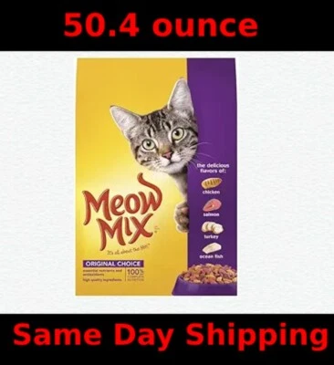 Meow Mix Original, Dry Cat Food, 50.4oz