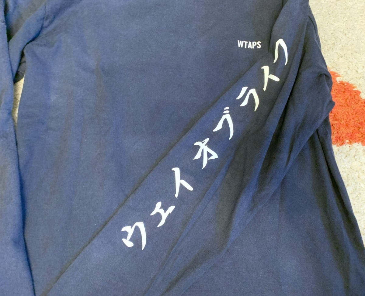 Wtaps neighborhood printed “way of life” solid black shirt Wtaps neighborhood printed “way of life” solid black shirt