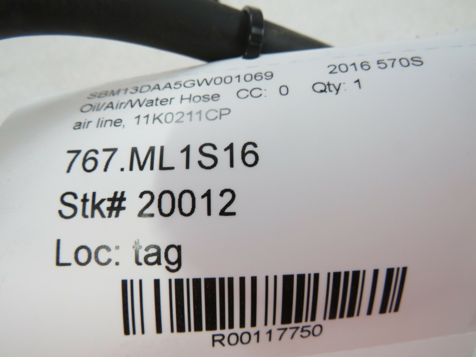 McLaren 570S, Air Line, Used, P/N 11K0211CP