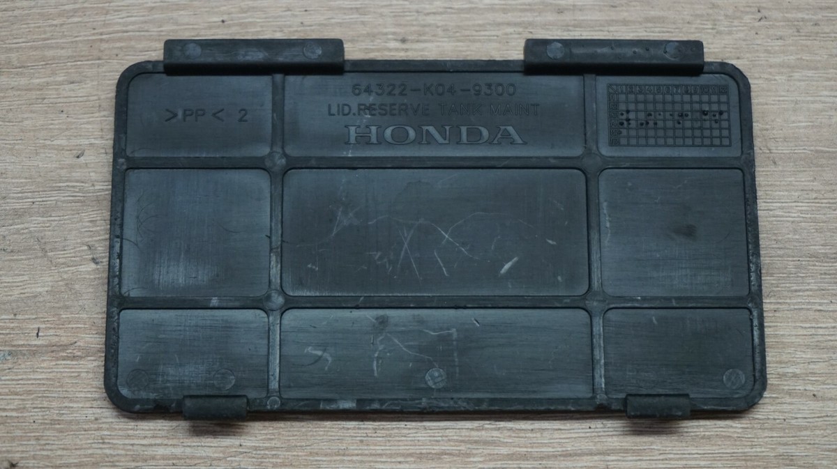HONDA FORZA 125 NSS LID,RESERVE TANK MAINTENANCE 64322-K40-9300