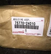 Capó delantero cromado Toyota genuino para Lexus SC430 02-10 75770-24010 Foto 2 de 3