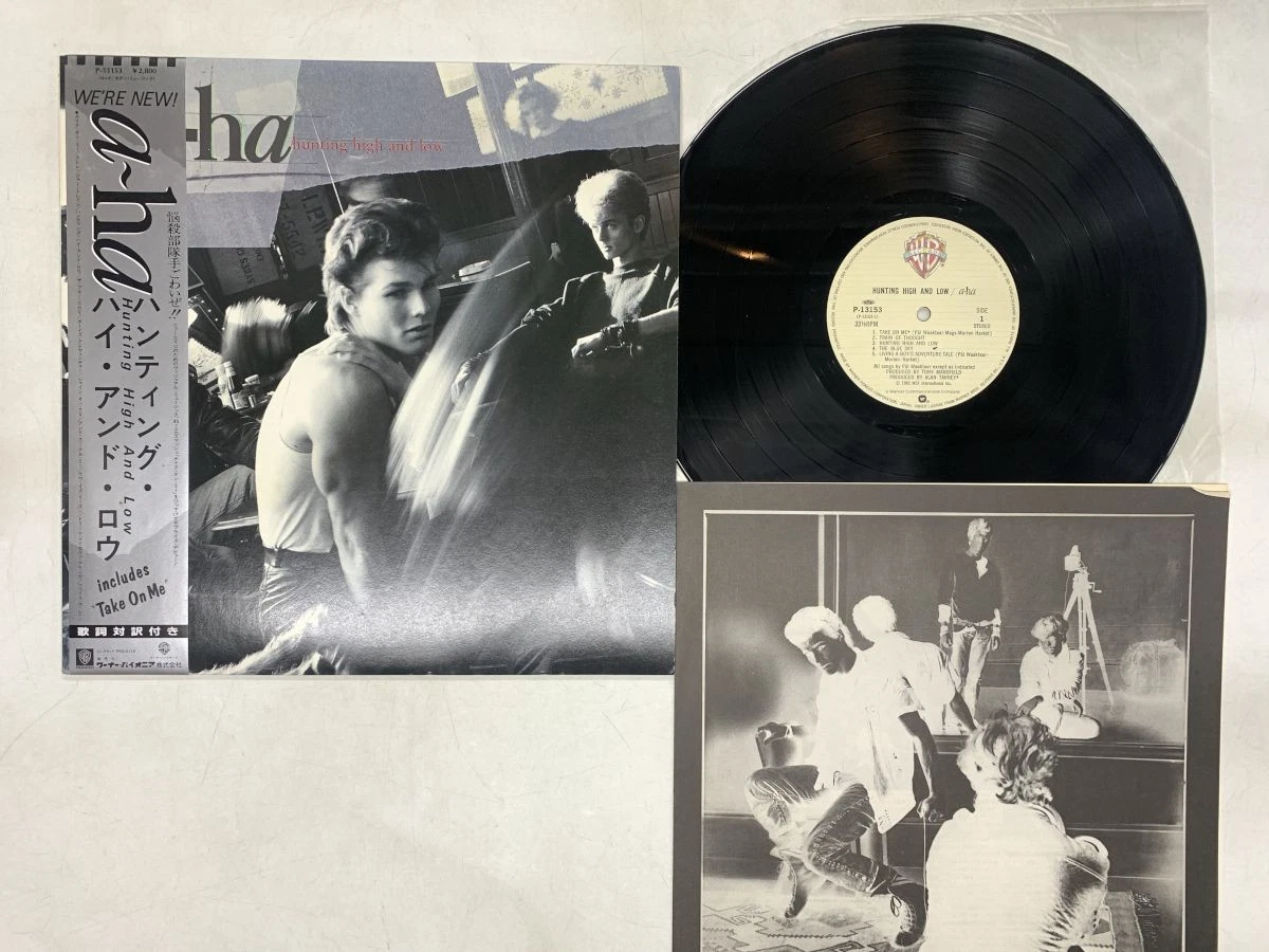A-ha Vinyl Records for sale - eBay