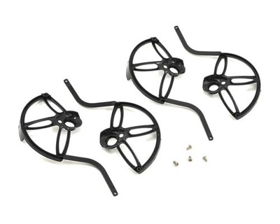 HOBBYZONE HBZ8704 PROP/BLADE GUARD SET ZUGO D21