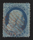 CKStamps: US Stamps Collection Scott#18 1c Franklin Used CV$450