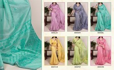 New Presenting Cotton Silk Saree With Blouse For Traditional Wear