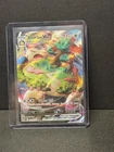 Snorlax VMAX #142/202