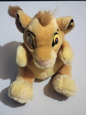 Disney Applause The Lion King Simba 9" Plush Puppet Vintage 1995