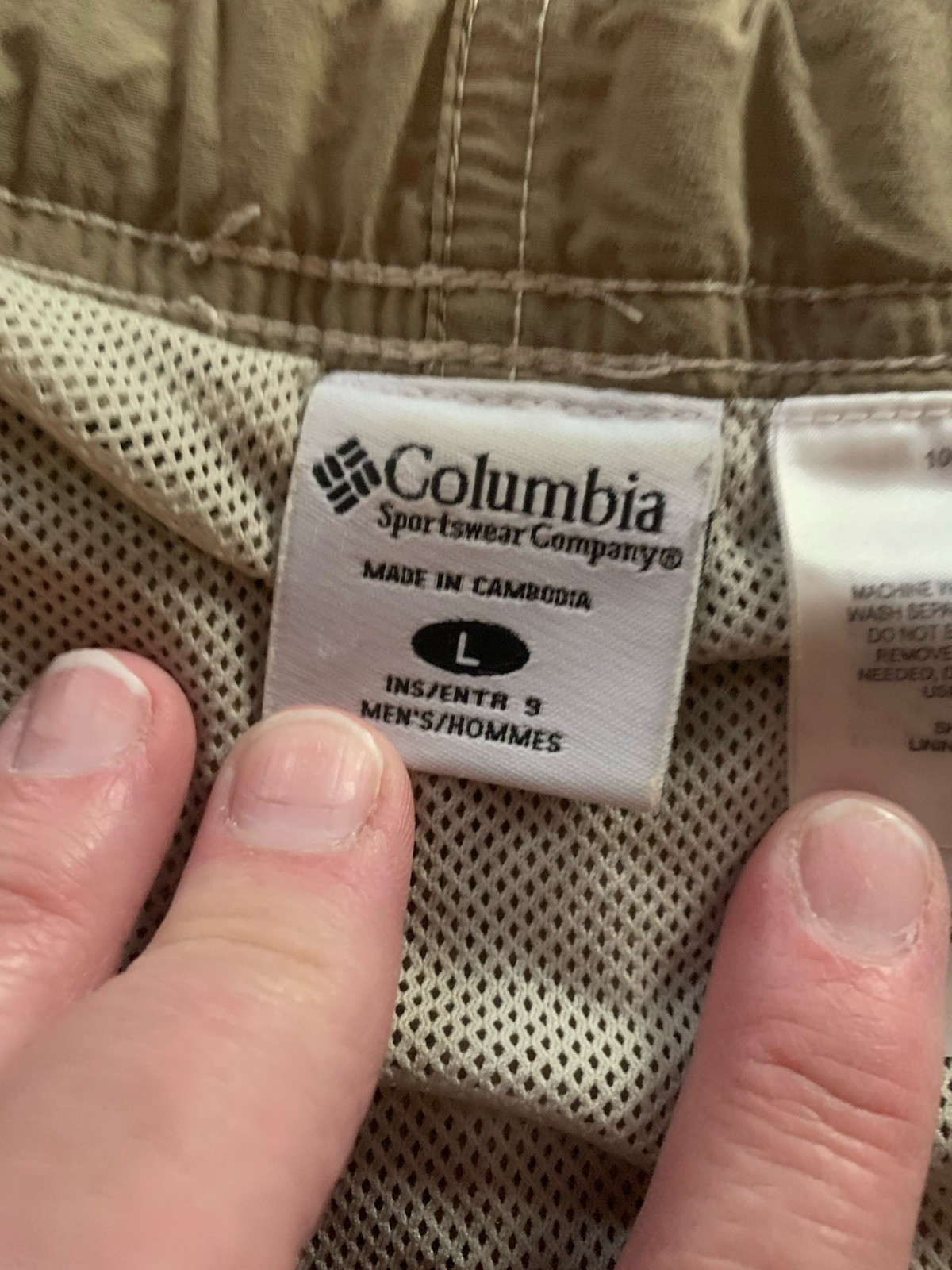 Columbia Men’s Shorts Large Khaki Tan Swim Lined Pockets thumbnail 5