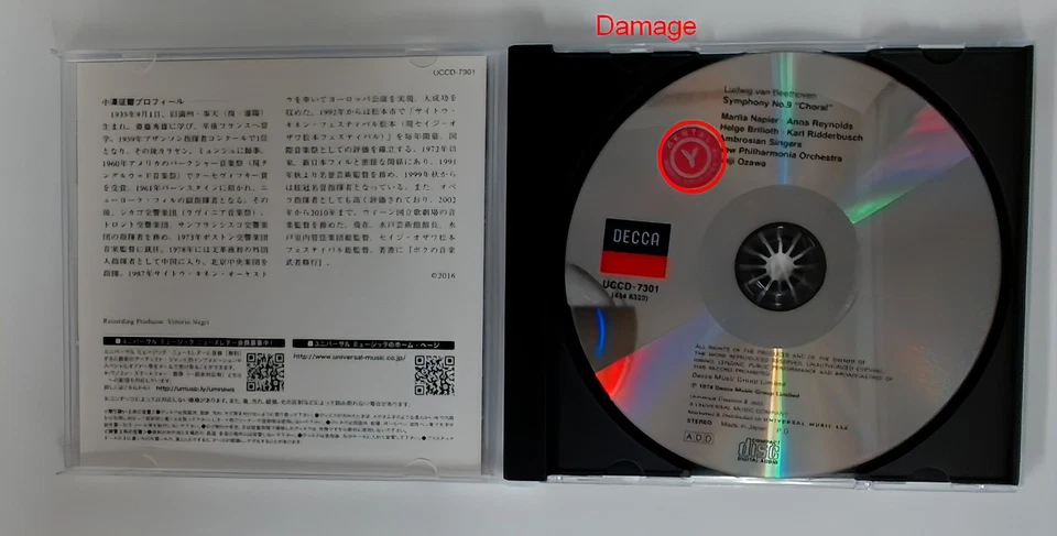 SEIJI OZAWA "Best 1200 Classical Records" Series  5CDs Set 2016 [CD/OBI] Foto 3 de 4