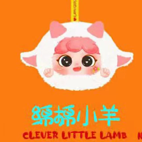 Authentisches Baby drei Jahre Migo Tier Party Serie Blindbox trendiges Spielzeug - Bild 8 von 36