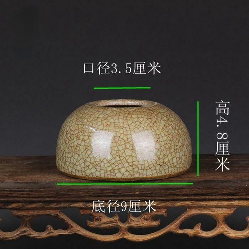 Chinese Antique Ming  Jingdezhen Porcelain Ice Crackle Brush Washers Jar - Picture 2 of 5