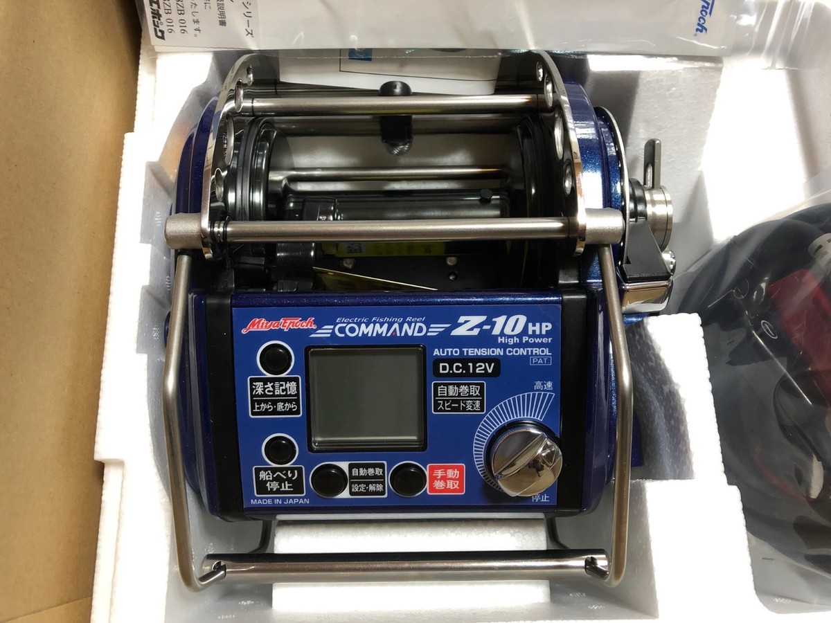 Miya Epoch COMMAND CZ-10HP High Power BIg Game Electric Reel