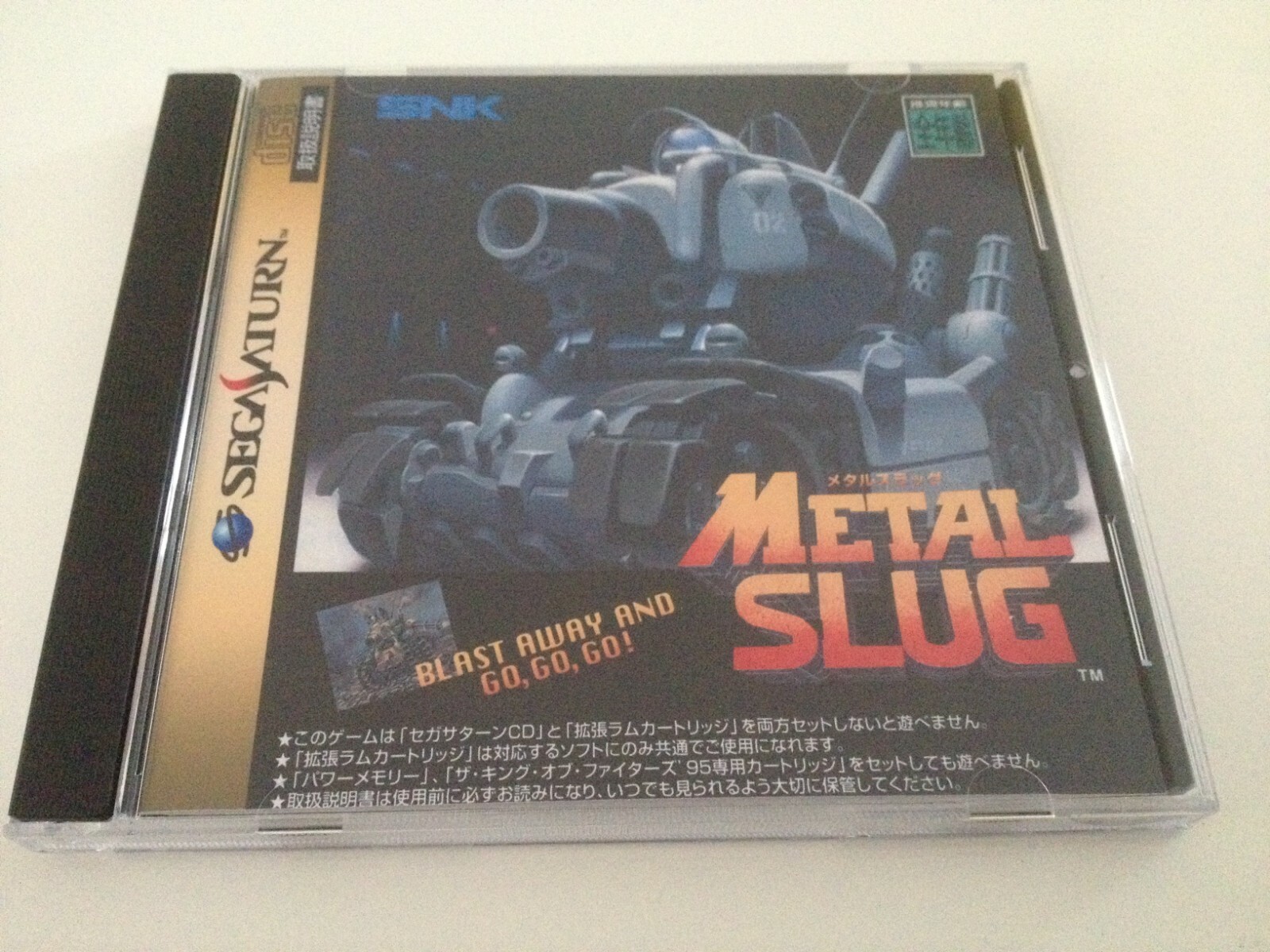 Cartouche RAM Étendue Metal Slug Pour Sega Saturn - SNK T-3114G - Japon - Occasion (Fonctionnelle)