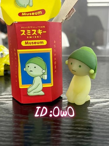 Genuine SMISKI Museum Series - Pearl Mini Figurine Toy