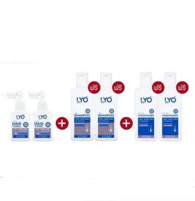 Lyo Hair Tonic 2 bottles (30 ml.) + Shampoo 2 bottles (50 ml.) + Conditioner 2
