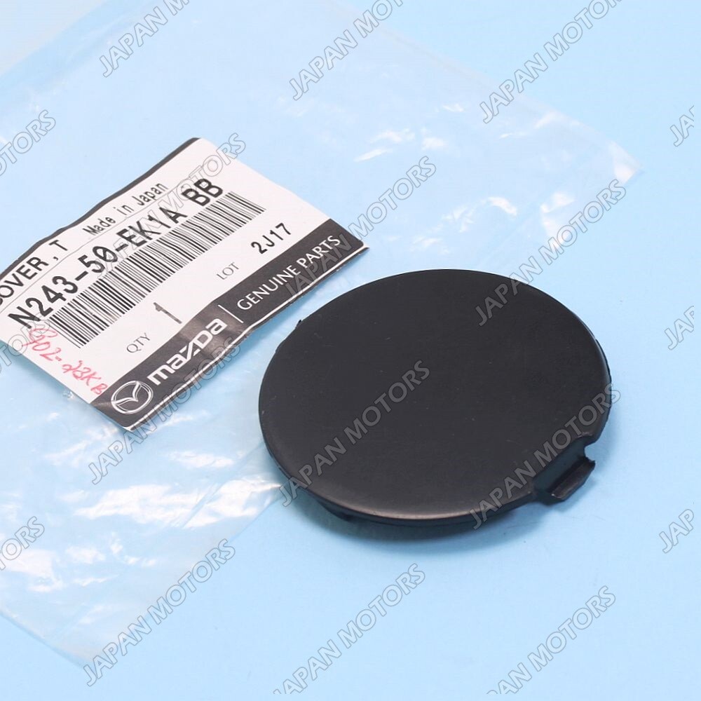 N24350EK1ABB New Genuine OEM Mazda MX-5 Miata Rear Bumper Tow Hook