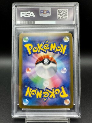 PSA 10 Misty's Psyduck AR 071/063 sv9a Heat Wave Arena Pokemon
