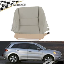 Passenger Bottom Perforated Seat Cover Leather Gray For Acura RDX 2007-2011 2012