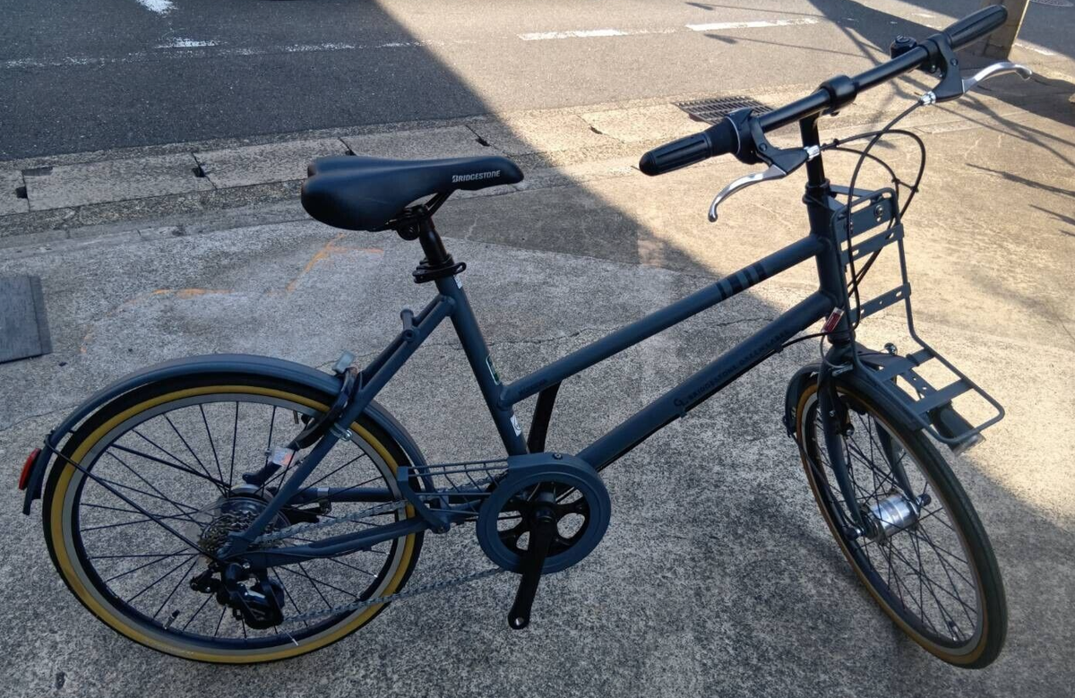 BRIDGESTON Small diameter bicycle Mark Rosa M7 20 inch external