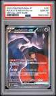 2025 POKEMON JAPANESE M2A-MEGA DREAM EX #237 TEAM ROCKET'S MEWTWO EX PSA 10