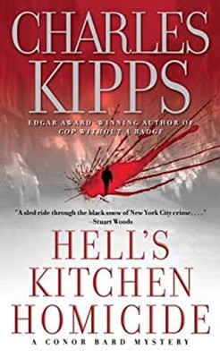 Hell's Kitchen Homicide Mass Market Paperbound Charles Kipps