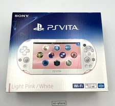 Sony PS Vita PCH-2000 Console Light Pink White in Box Very Rare - Brand New