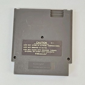 Milon's Secret Castle Nintendo Entertainment System 1988 NES Tested Cartridge