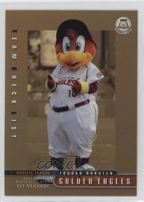 2015 BBM Team Check List Tohoku Rakuten Golden Eagles #330 0b7o