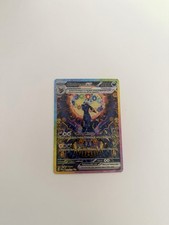 Pokemon Umbreon ex 161/131 Special Illustration Rare Prismatic Evolutions EN